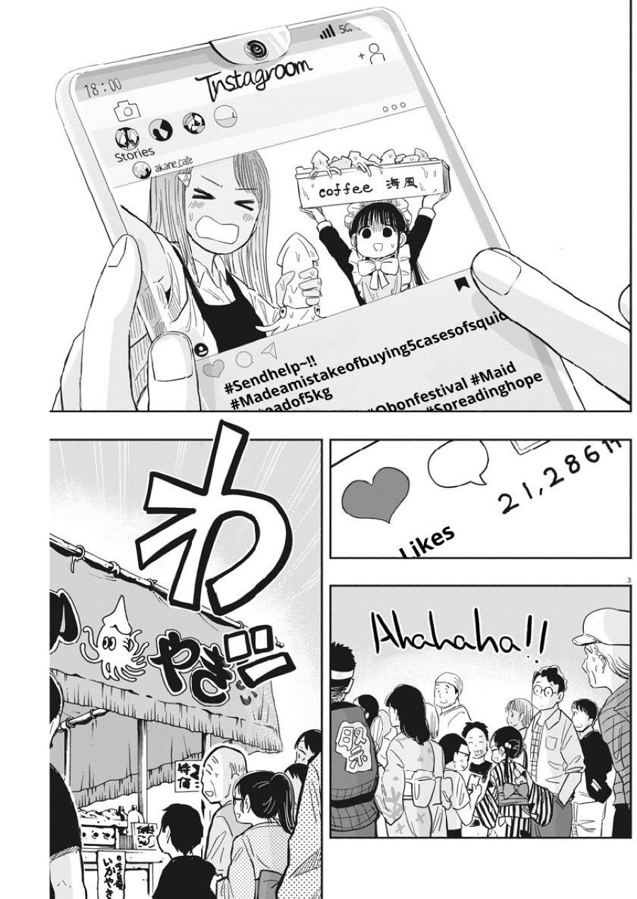 image-komik-useless-ponko-chapter-13-4/25