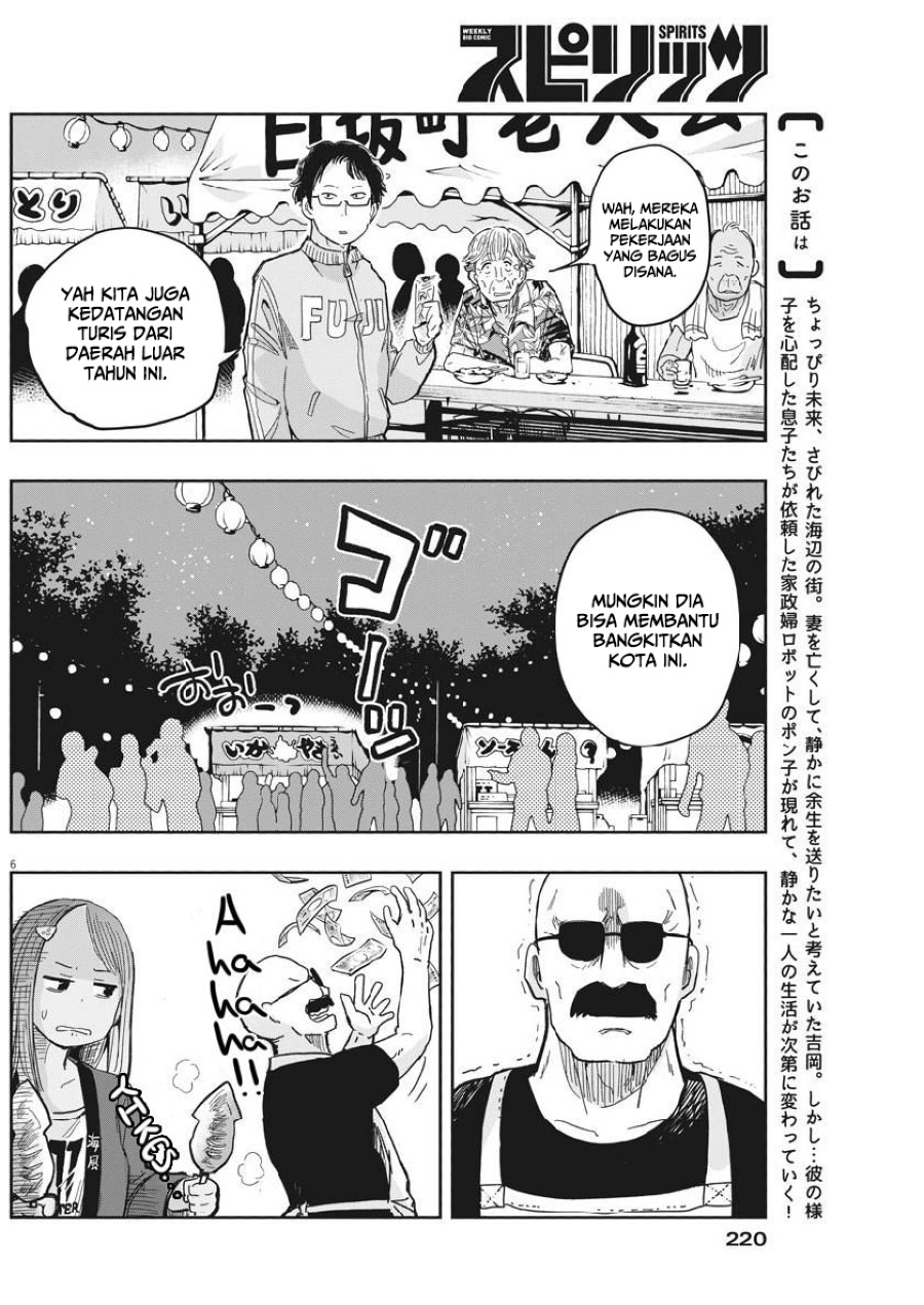 image-komik-useless-ponko-chapter-13-7/25