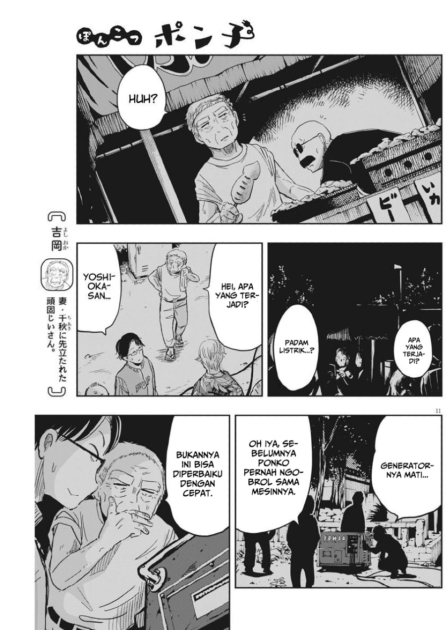 image-komik-useless-ponko-chapter-13-12/25