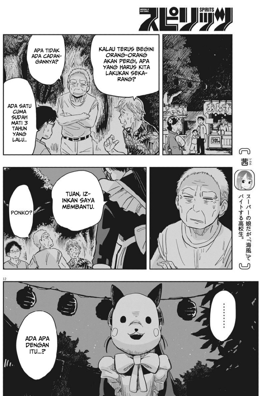 image-komik-useless-ponko-chapter-13-13/25