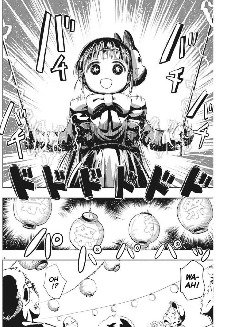 image-komik-useless-ponko-chapter-13-15/25