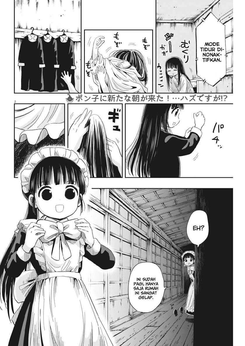 image-komik-useless-ponko-chapter-14-4/23