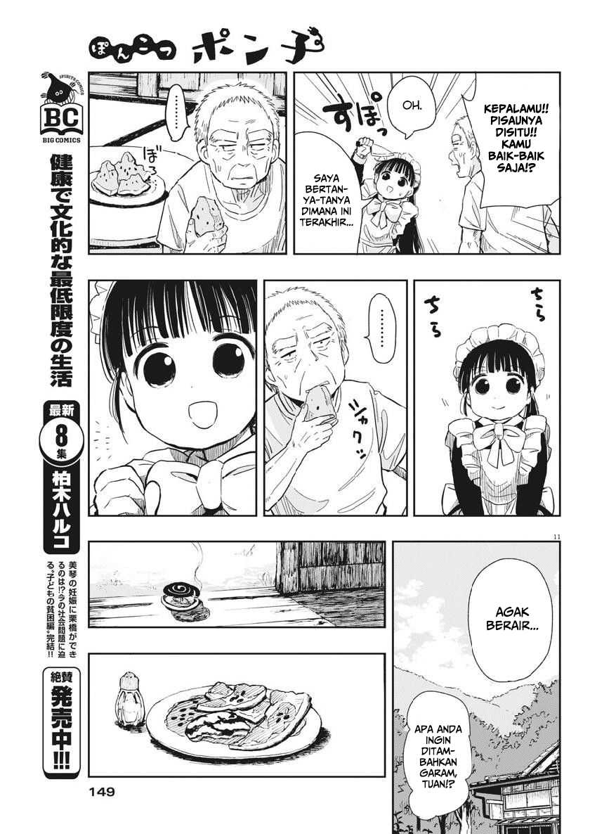 image-komik-useless-ponko-chapter-14-13/23