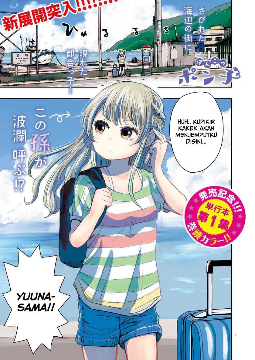 image-komik-useless-ponko-chapter-15-3/26