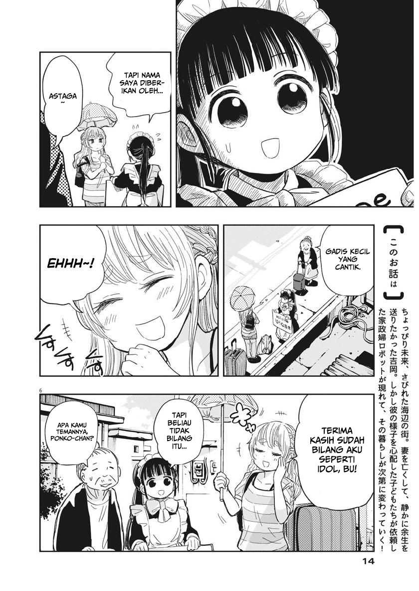 image-komik-useless-ponko-chapter-15-7/26