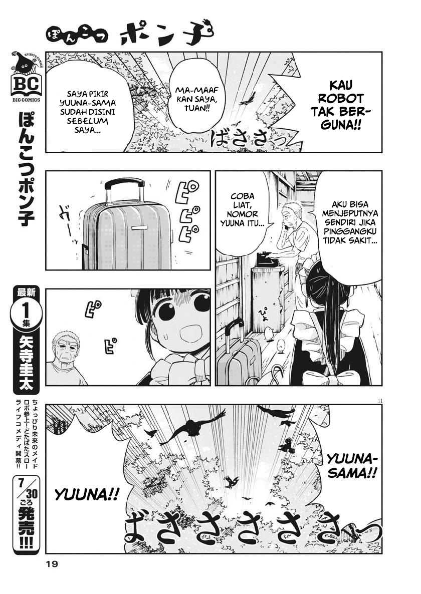 image-komik-useless-ponko-chapter-15-12/26