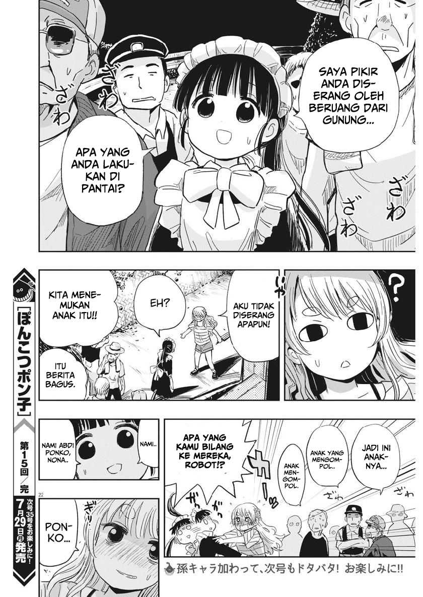 image-komik-useless-ponko-chapter-15-22/26