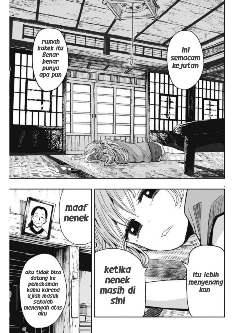 image-komik-useless-ponko-chapter-16-7/20