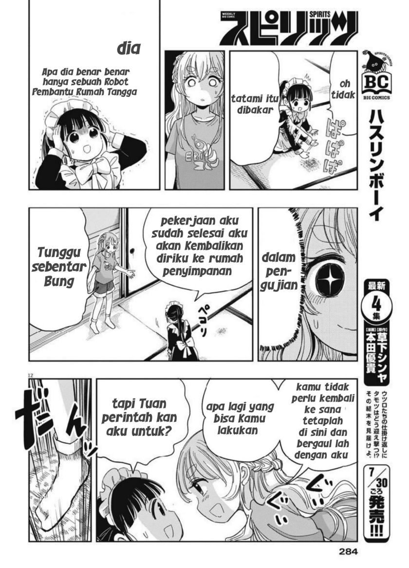 image-komik-useless-ponko-chapter-16-12/20