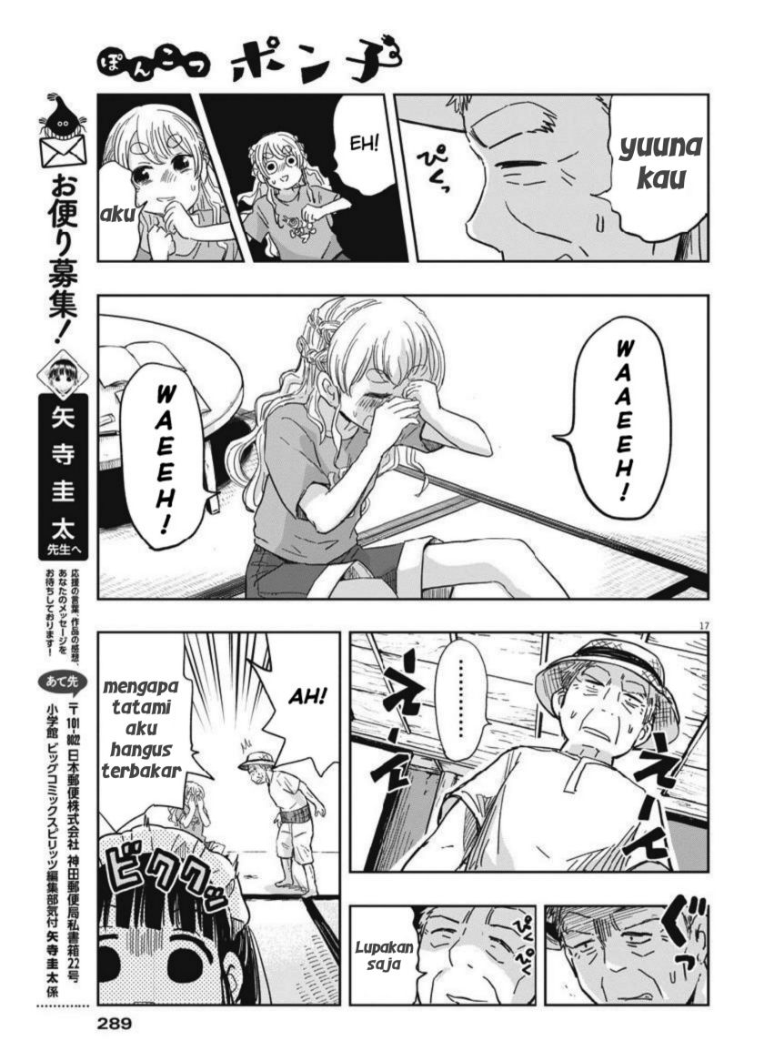 image-komik-useless-ponko-chapter-16-17/20