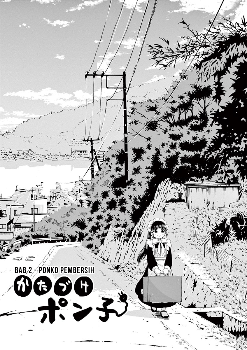 image-komik-useless-ponko-chapter-2-1/22