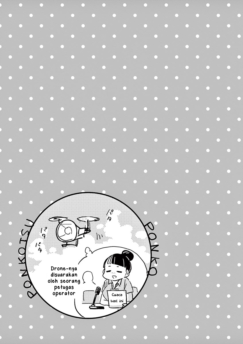 image-komik-useless-ponko-chapter-2-20/22