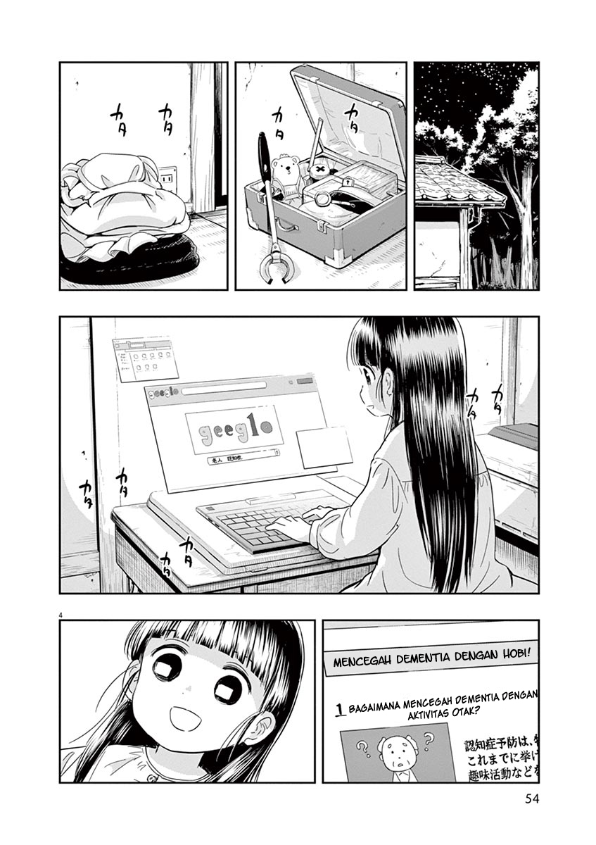 image-komik-useless-ponko-chapter-3-4/23