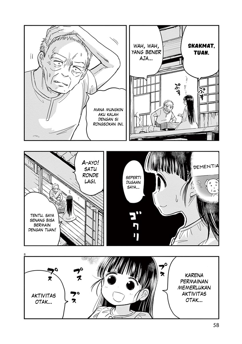 image-komik-useless-ponko-chapter-3-8/23