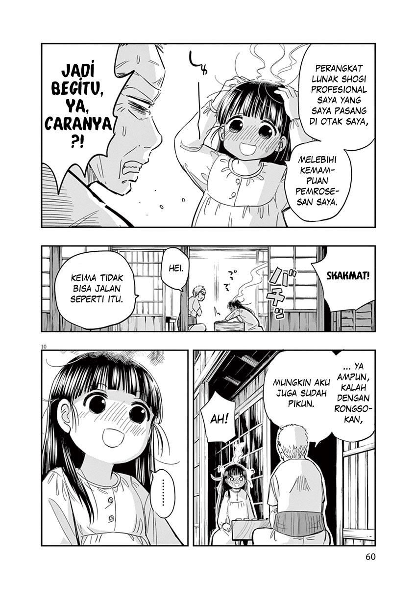 image-komik-useless-ponko-chapter-3-10/23