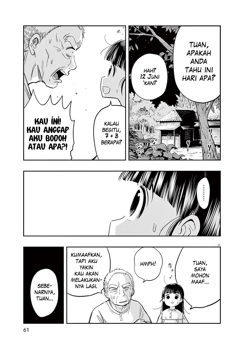 image-komik-useless-ponko-chapter-3-11/23