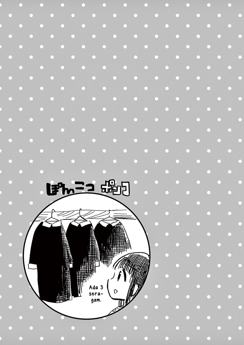 image-komik-useless-ponko-chapter-3-21/23
