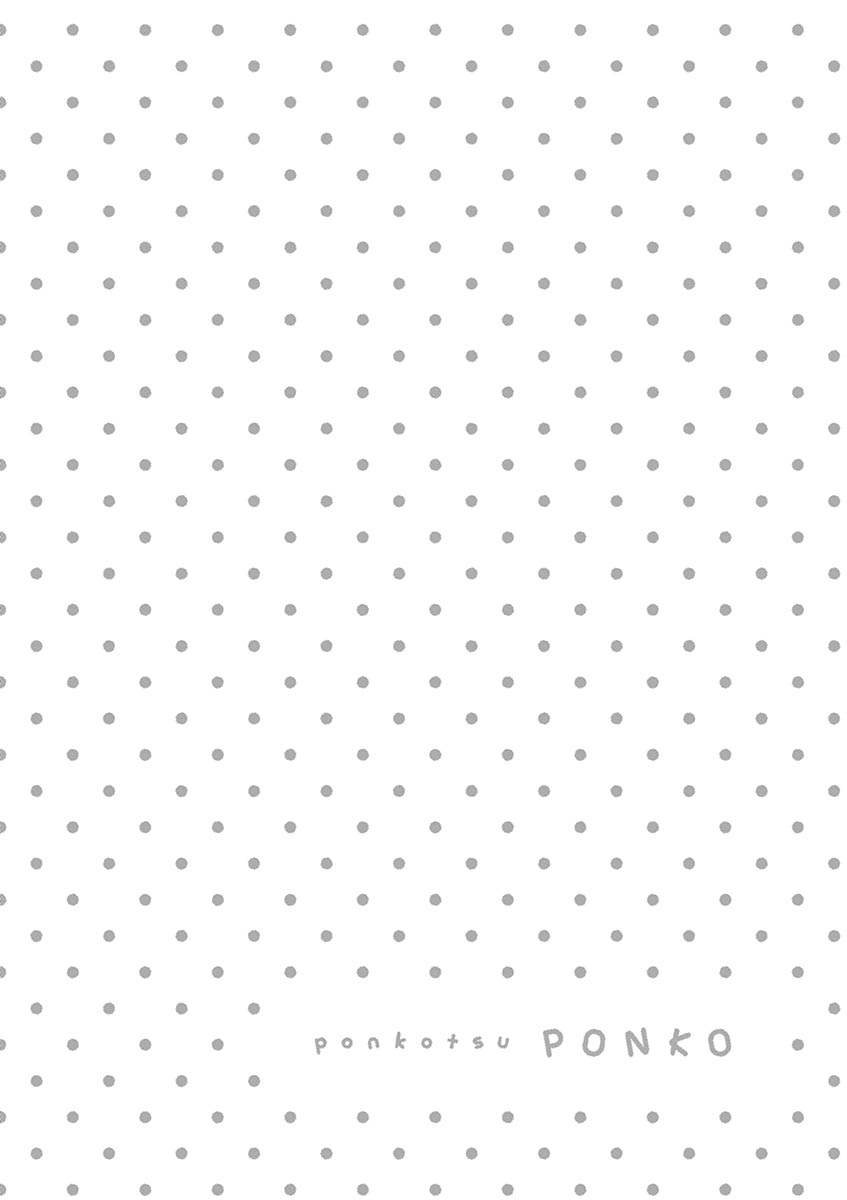 image-komik-useless-ponko-chapter-3-22/23