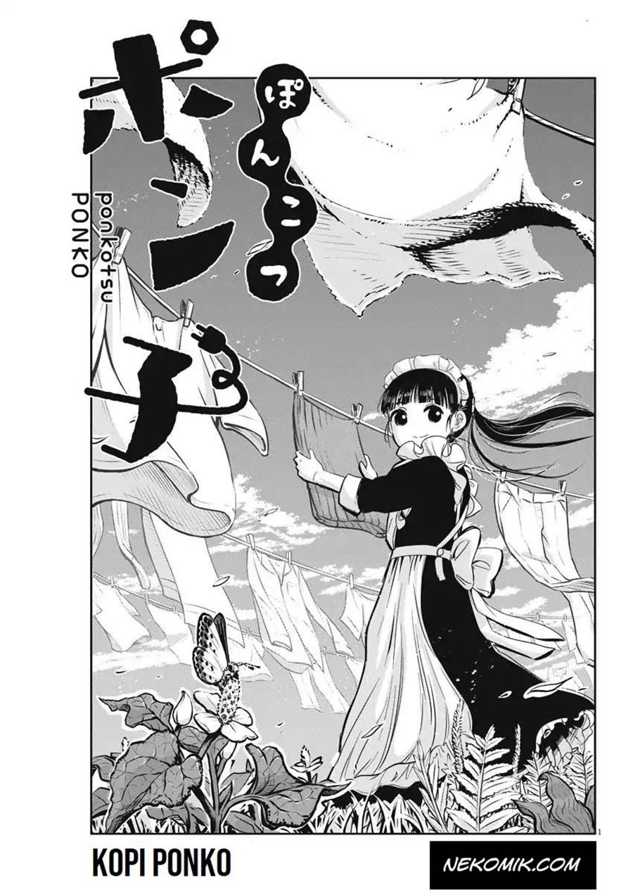 image-komik-useless-ponko-chapter-4-2/22