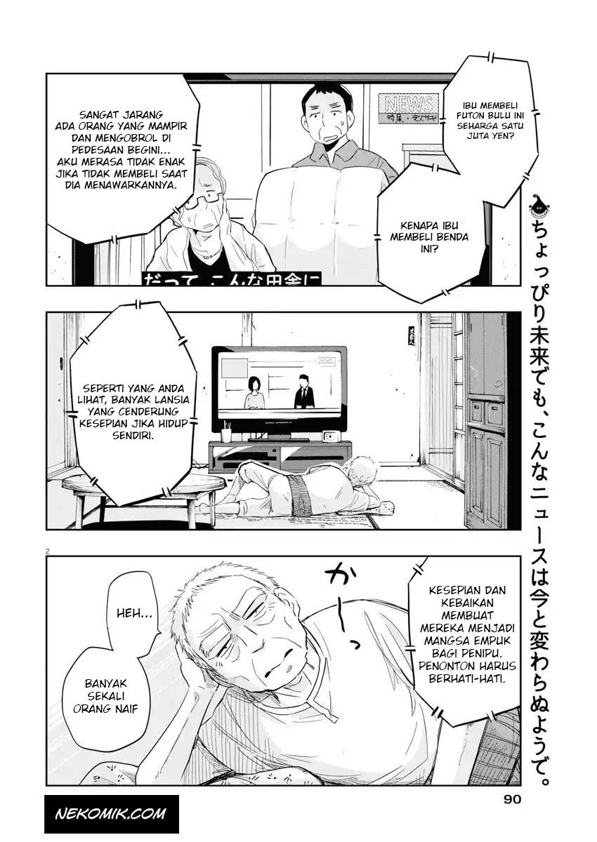 image-komik-useless-ponko-chapter-5-1/11