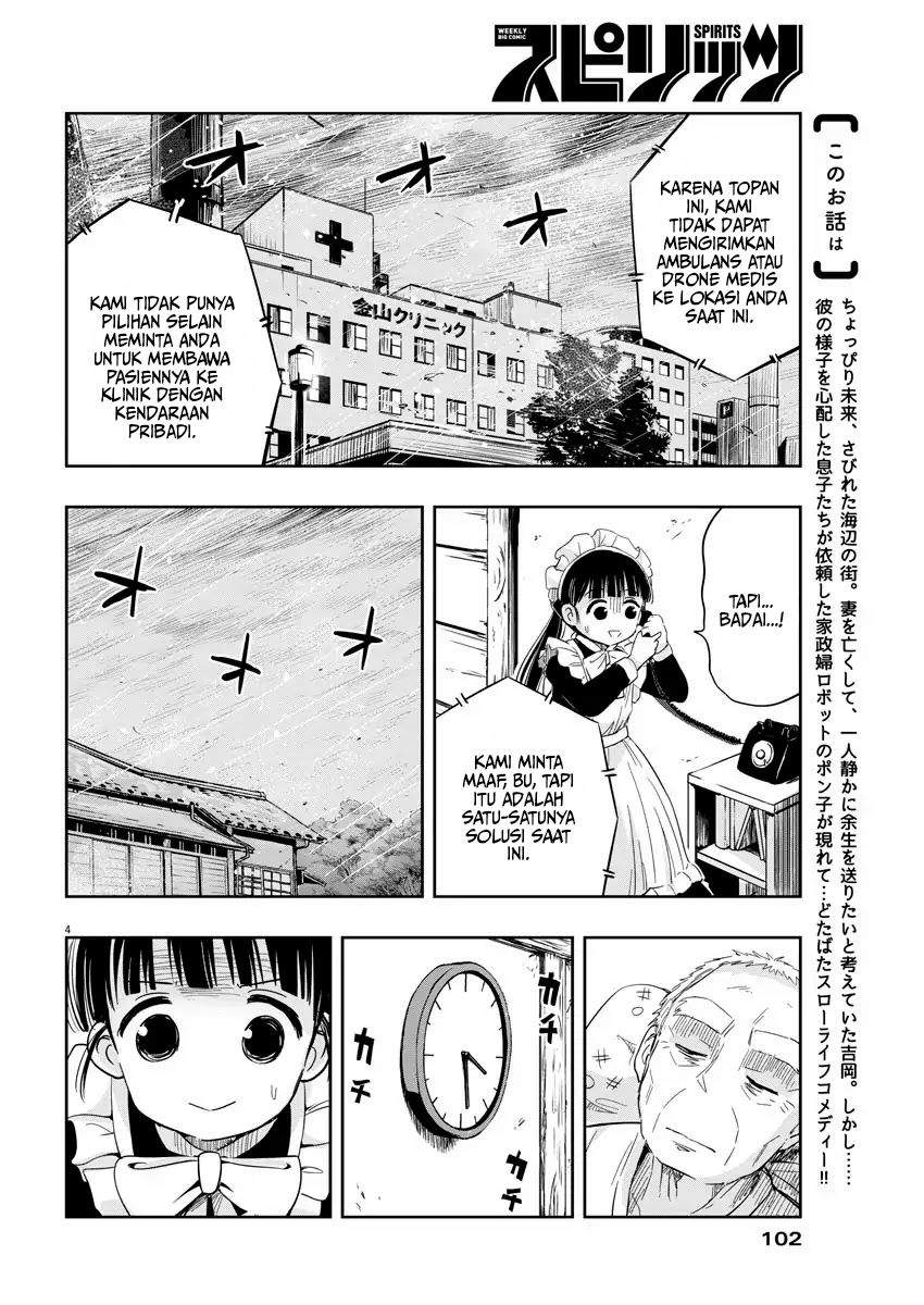 image-komik-useless-ponko-chapter-6-4/24