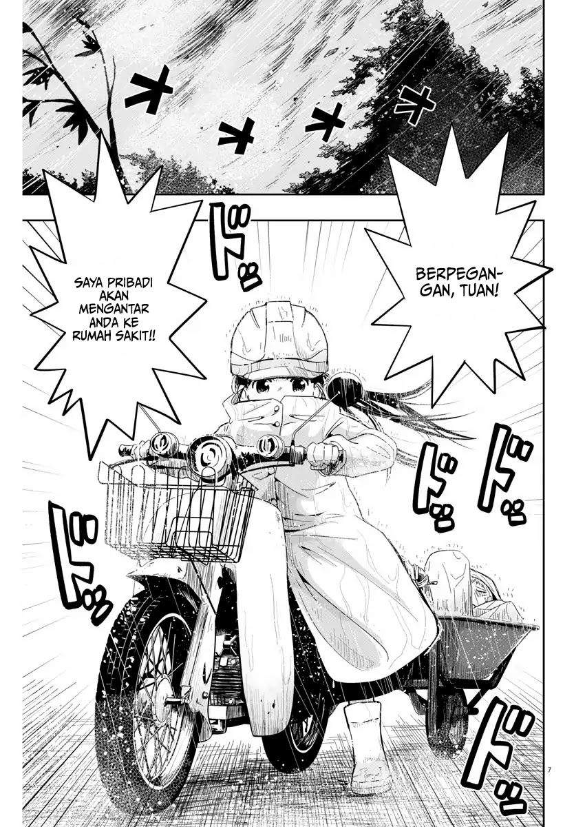 image-komik-useless-ponko-chapter-6-7/24