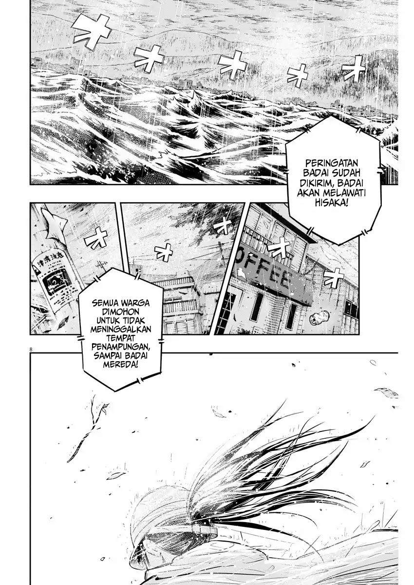 image-komik-useless-ponko-chapter-6-8/24