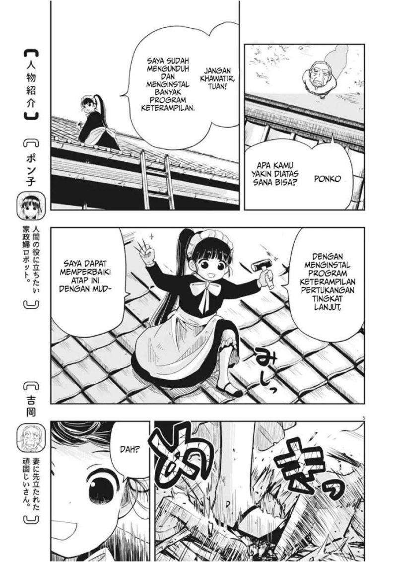 image-komik-useless-ponko-chapter-8-7/22