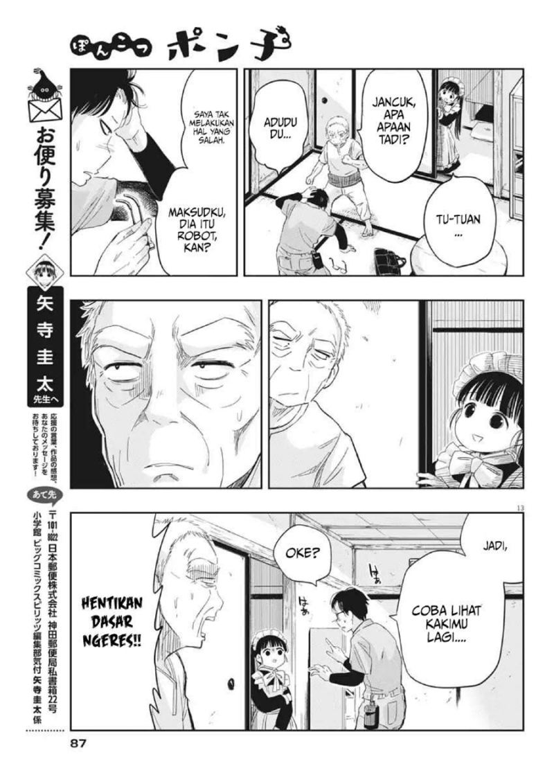 image-komik-useless-ponko-chapter-8-15/22