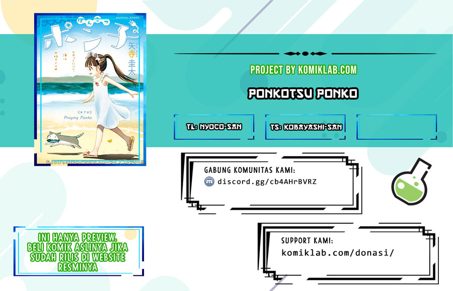 image-komik-useless-ponko-chapter-9-0/22