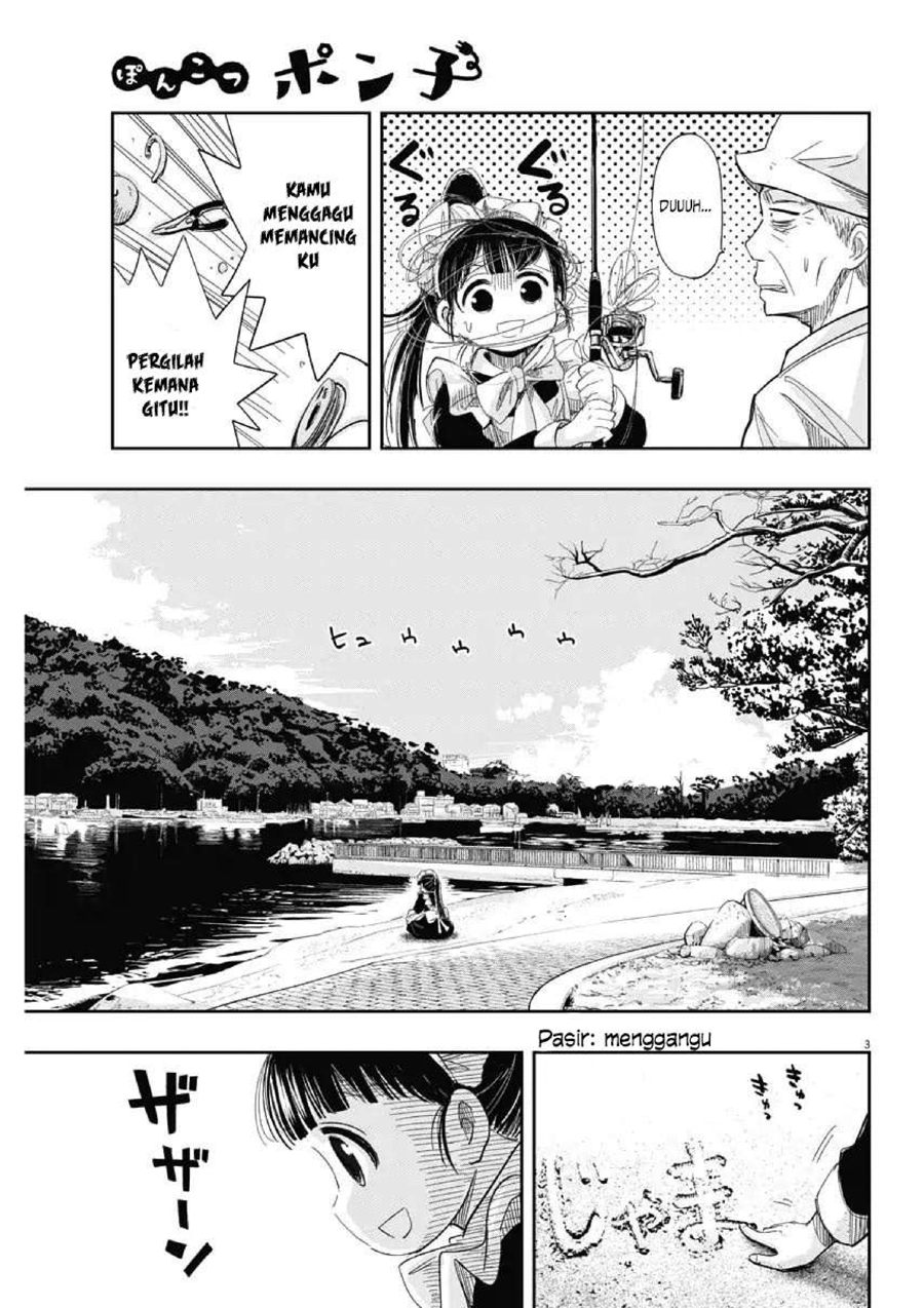 image-komik-useless-ponko-chapter-9-5/22