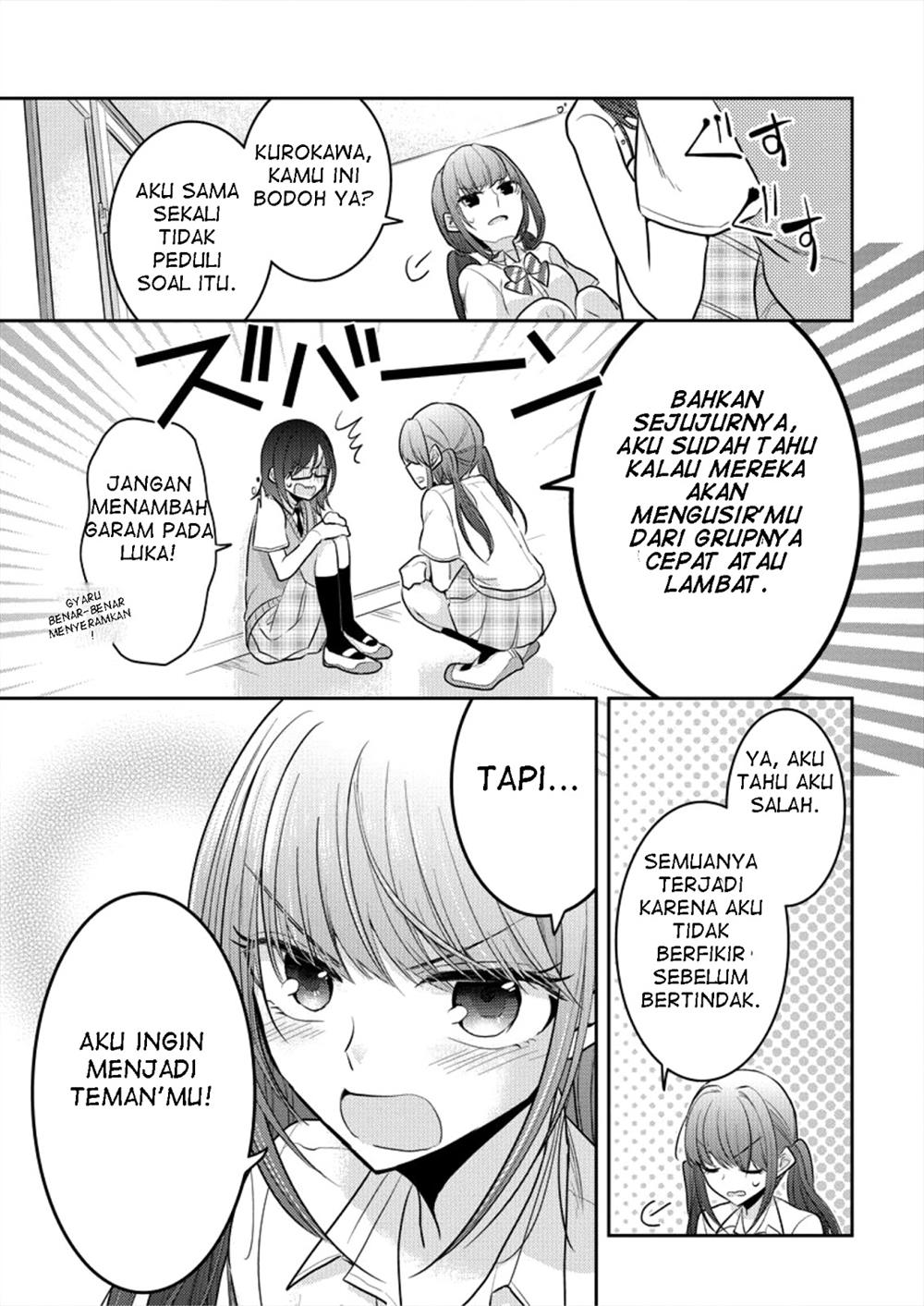 image-komik-useless-princesses-chapter-05-24/30