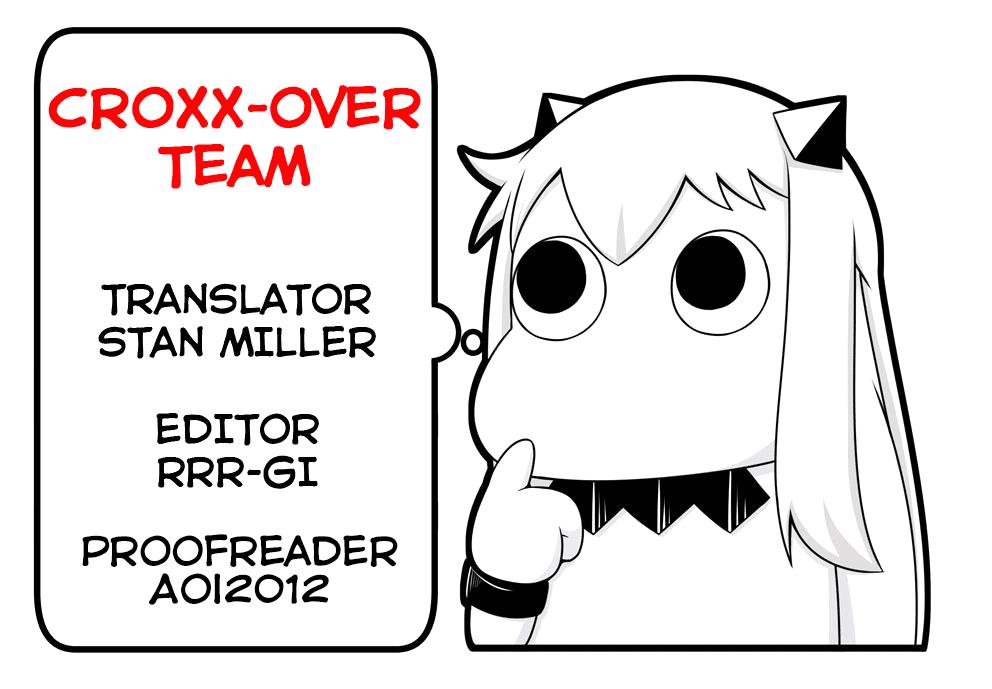 image-komik-useless-princesses-chapter-05-28/30