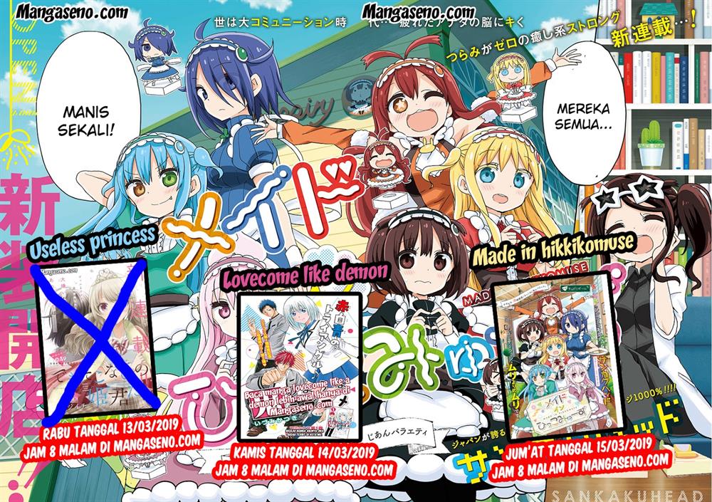 image-komik-useless-princesses-chapter-05-29/30