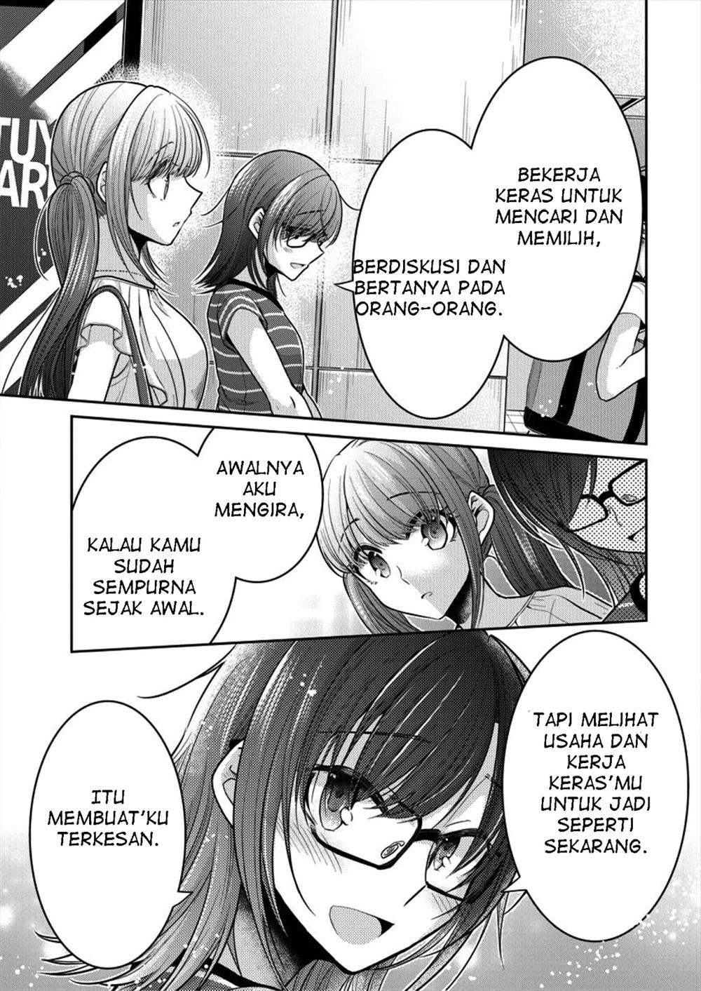 image-komik-useless-princesses-chapter-06-12/27