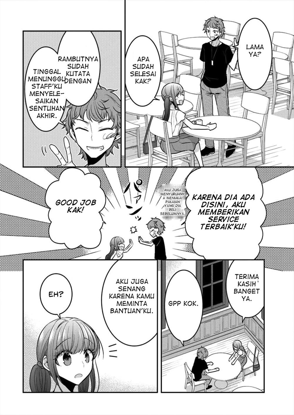 image-komik-useless-princesses-chapter-06-17/27