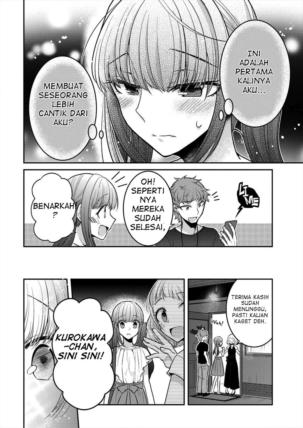 image-komik-useless-princesses-chapter-06-19/27