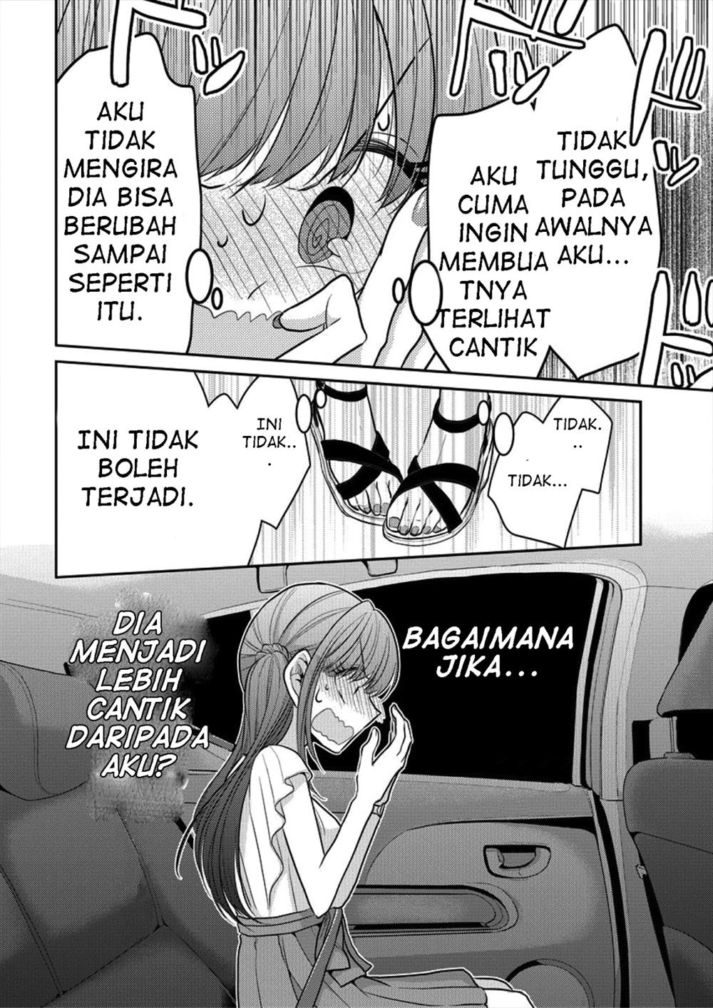 image-komik-useless-princesses-chapter-06-25/27