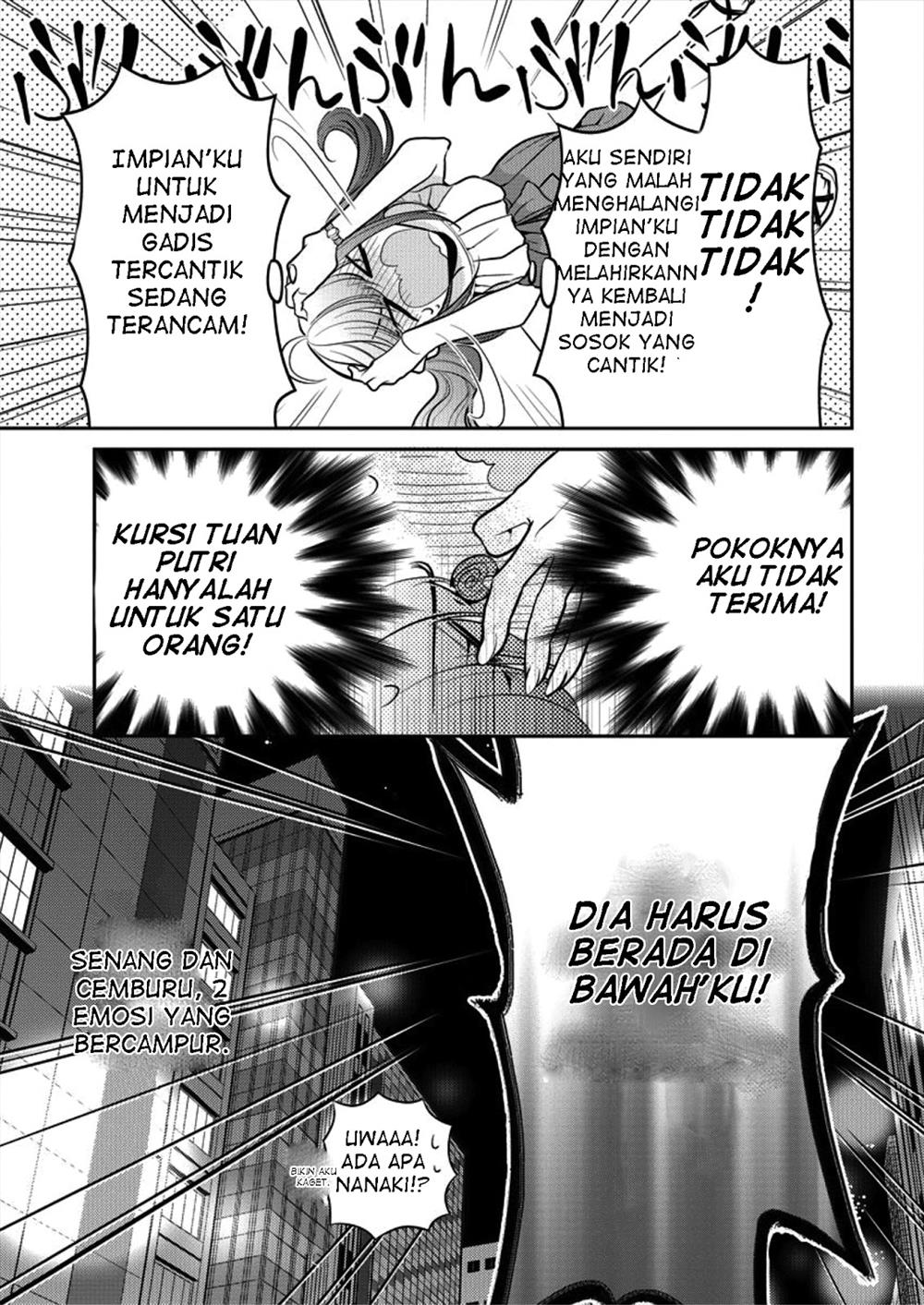 image-komik-useless-princesses-chapter-06-26/27