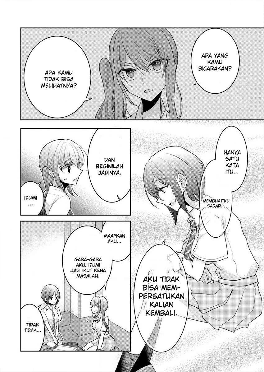 image-komik-useless-princesses-chapter-12-7/29