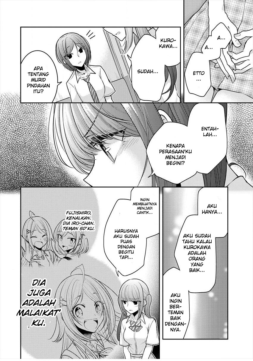 image-komik-useless-princesses-chapter-12-9/29