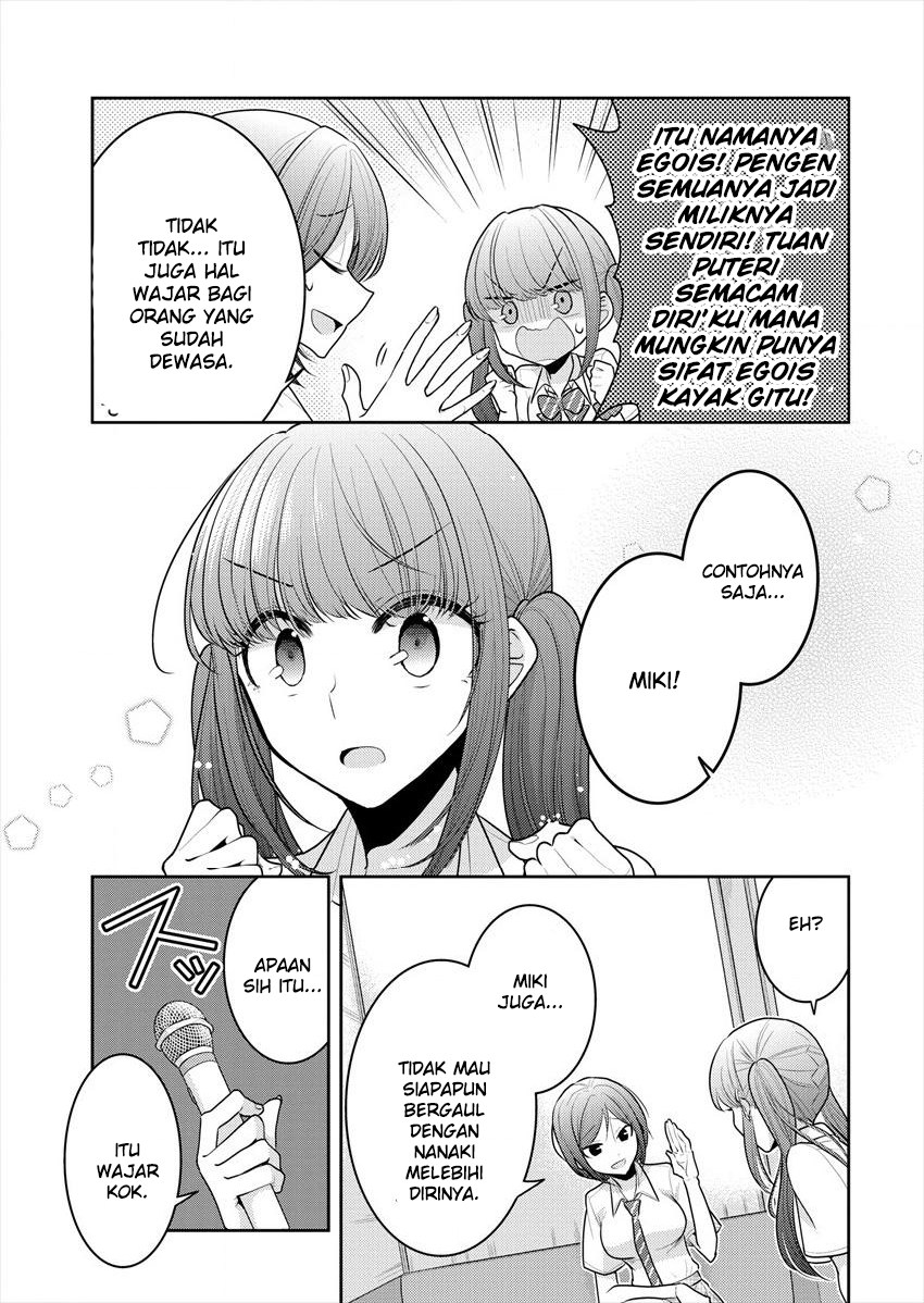 image-komik-useless-princesses-chapter-12-12/29