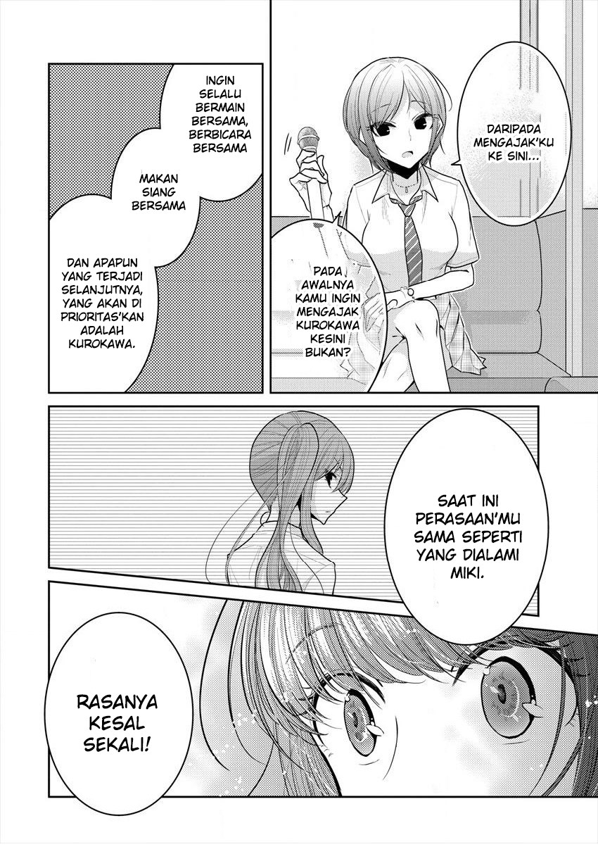 image-komik-useless-princesses-chapter-12-13/29
