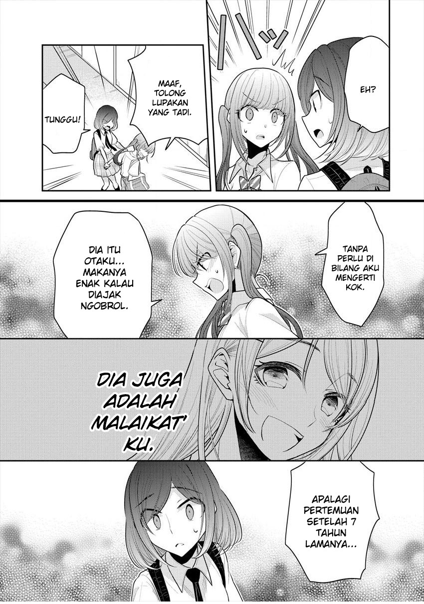 image-komik-useless-princesses-chapter-12-20/29