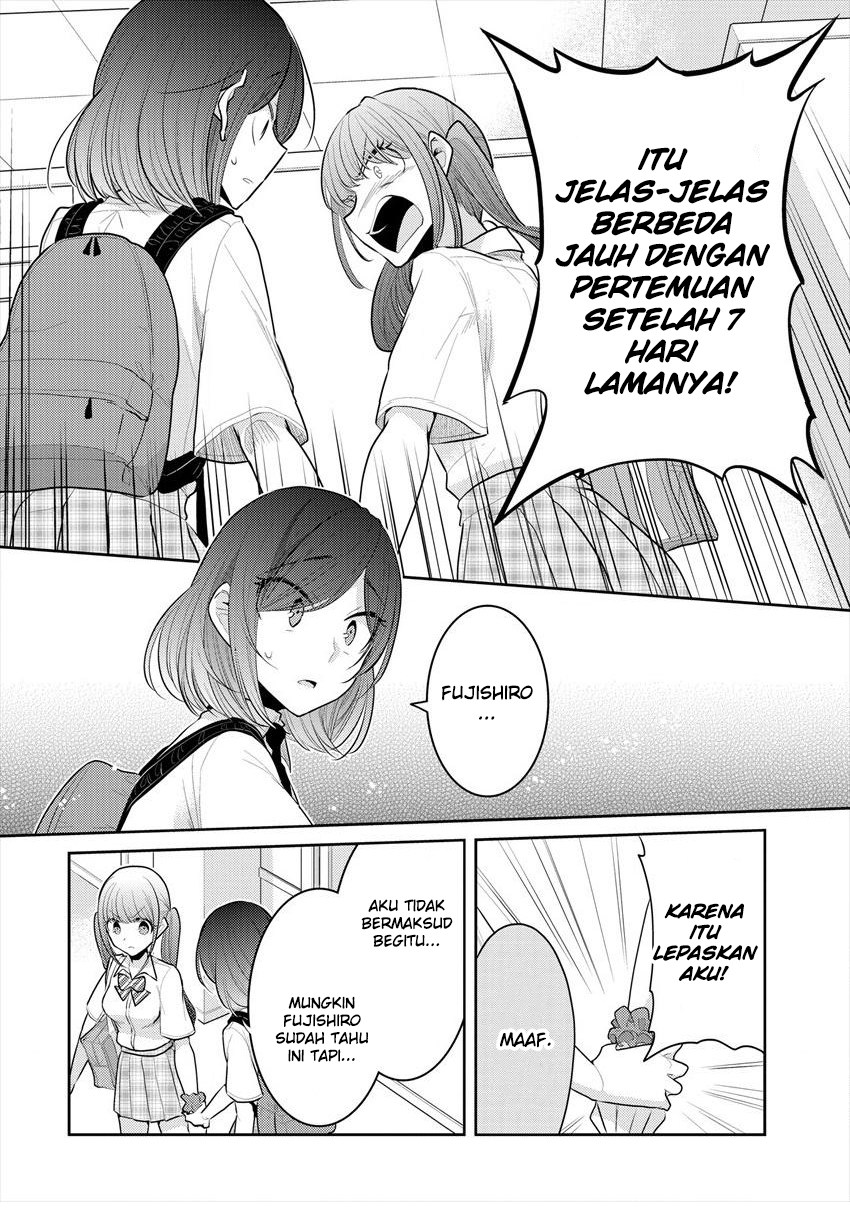 image-komik-useless-princesses-chapter-12-21/29