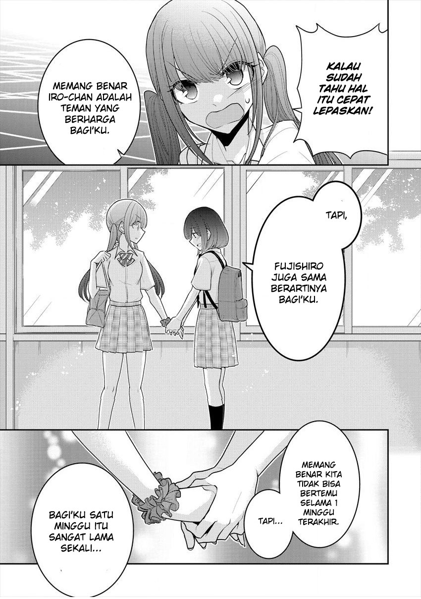 image-komik-useless-princesses-chapter-12-22/29