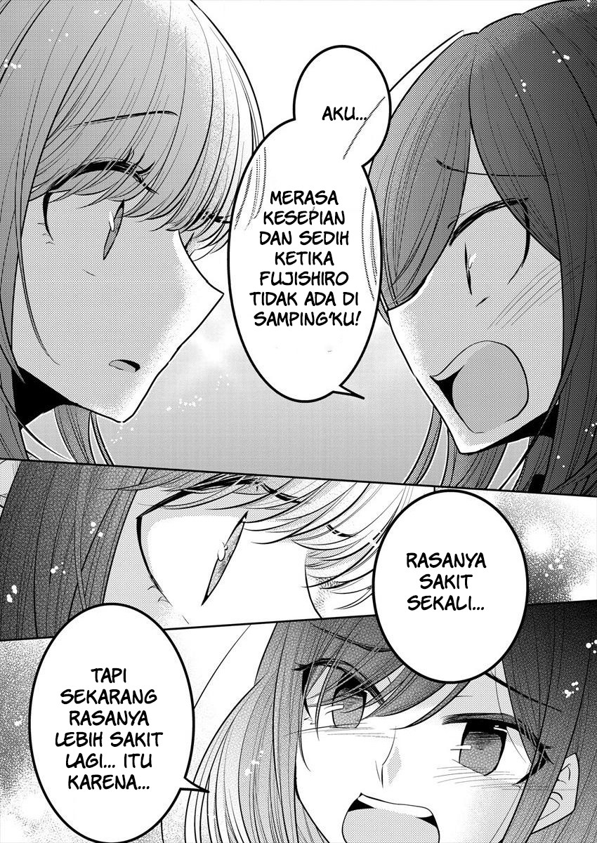 image-komik-useless-princesses-chapter-12-23/29