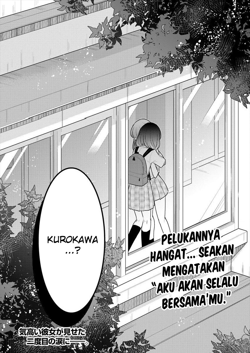 image-komik-useless-princesses-chapter-12-26/29