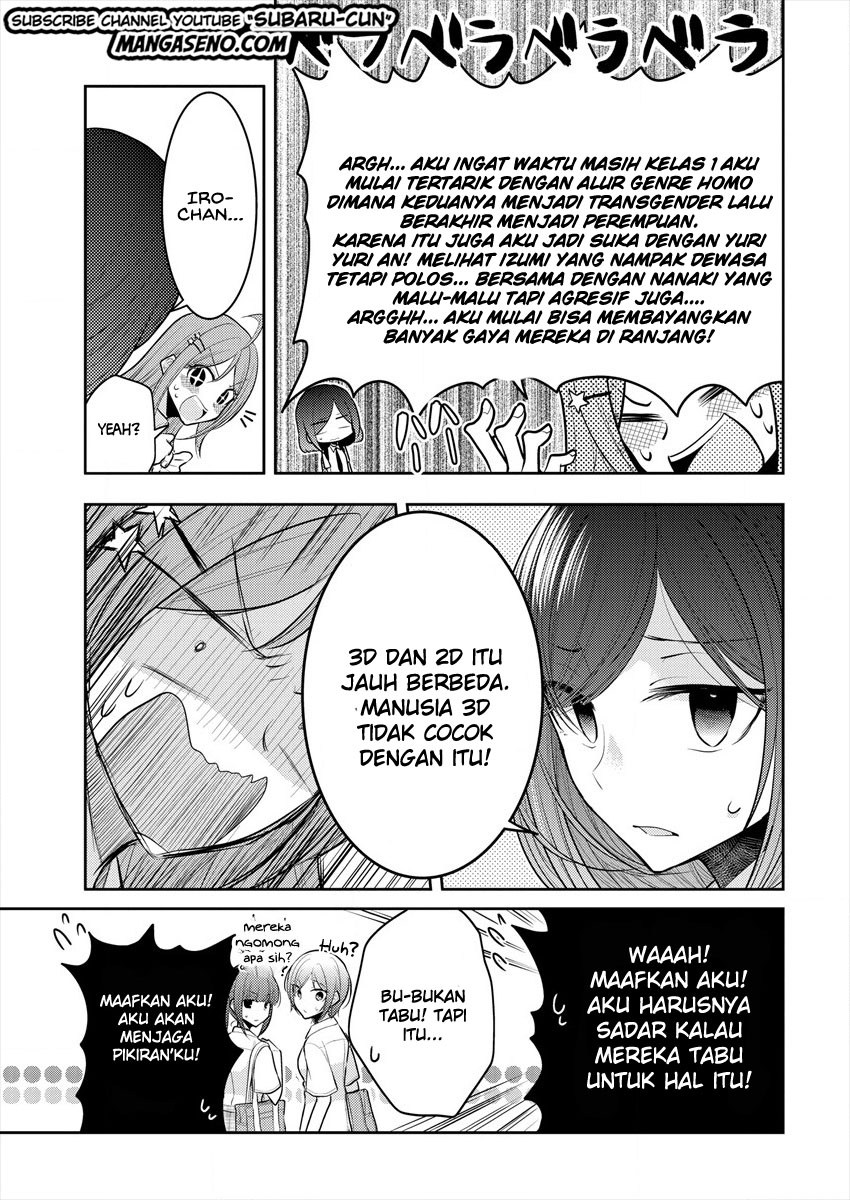 image-komik-useless-princesses-chapter-13-17/33
