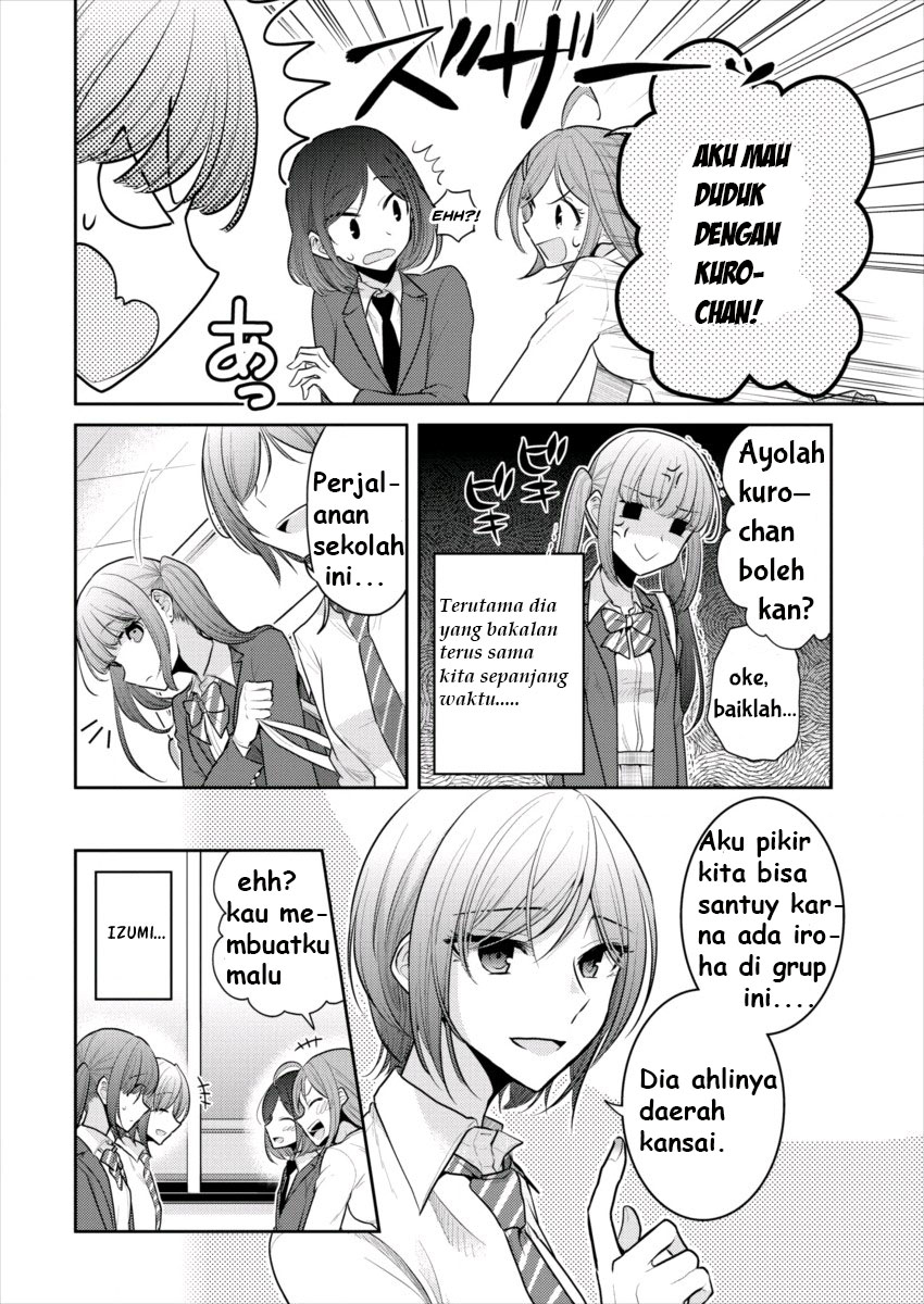 image-komik-useless-princesses-chapter-15-3/21
